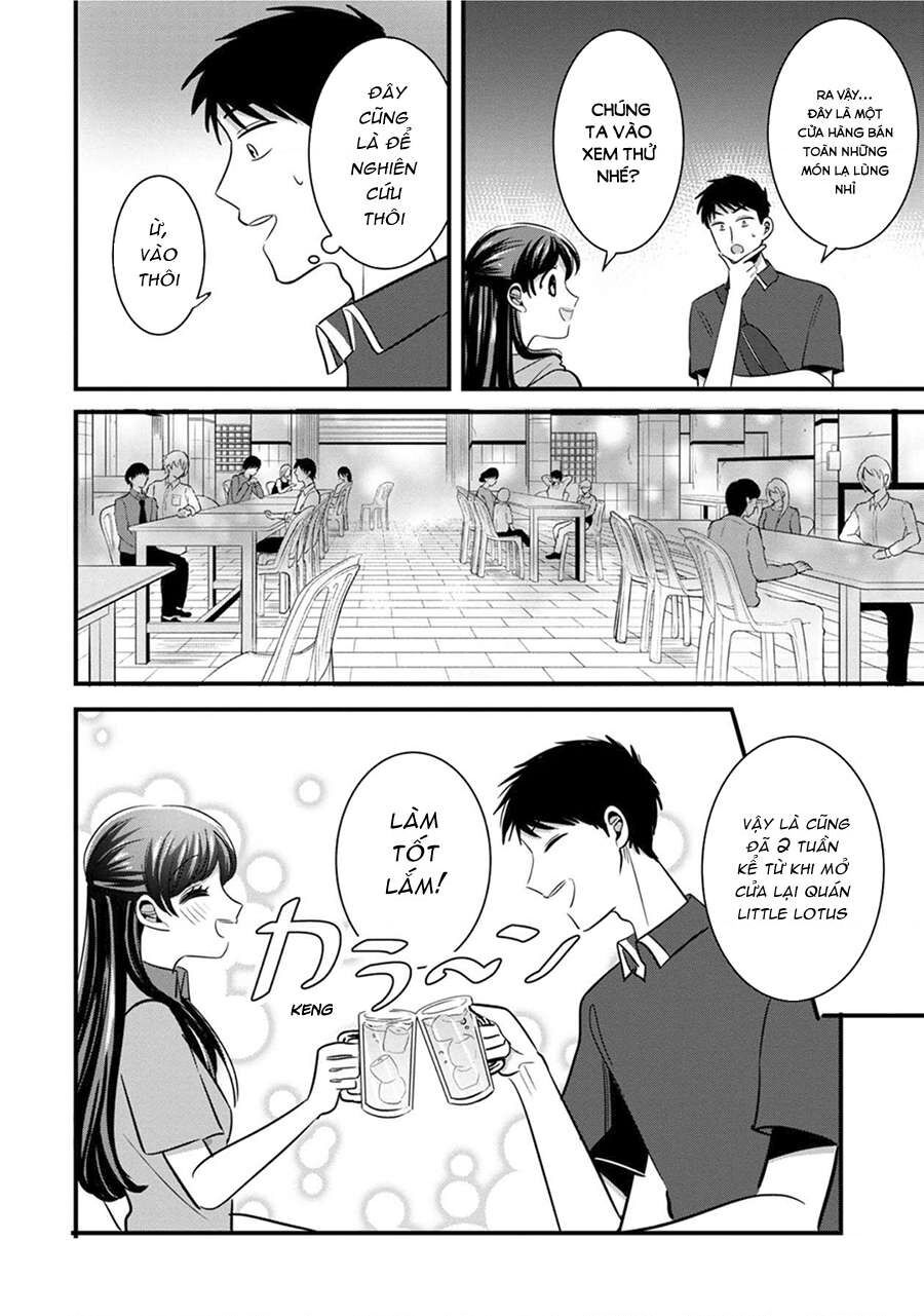 Sen Nhỏ Chapter 18 - 10