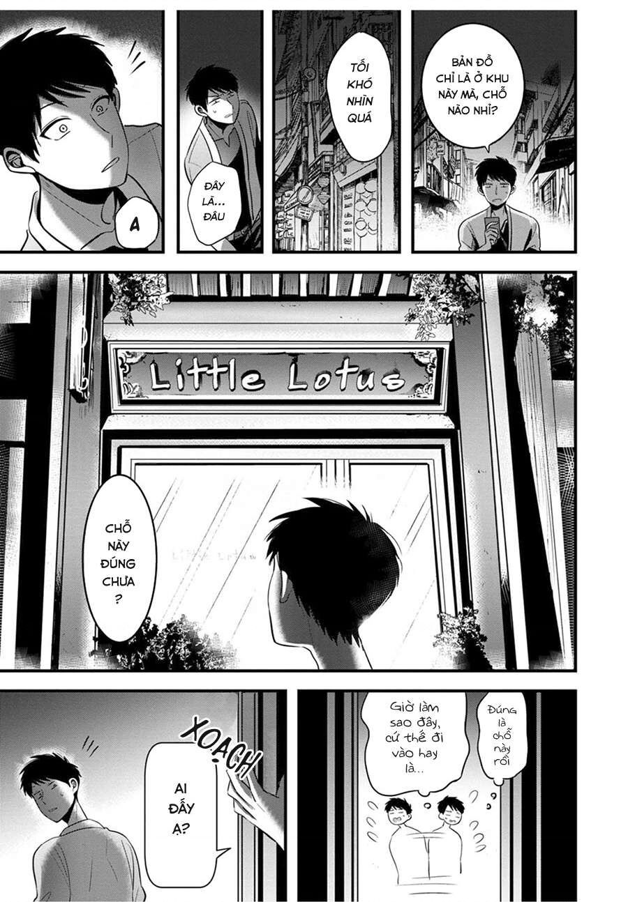 Sen Nhỏ Chapter 2 - 17
