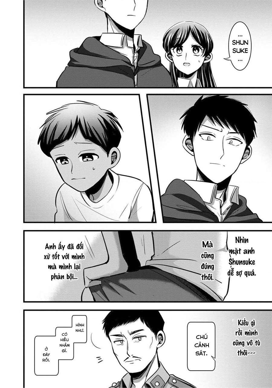 Sen Nhỏ Chapter 23 - 12