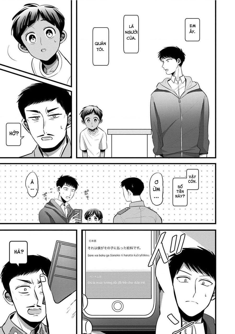Sen Nhỏ Chapter 23 - 13