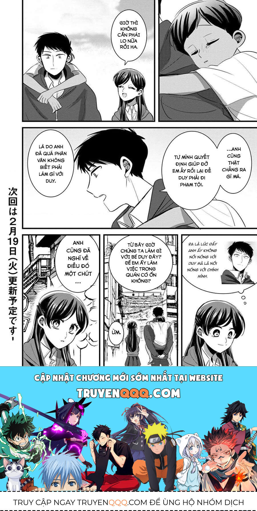 Sen Nhỏ Chapter 23 - 18