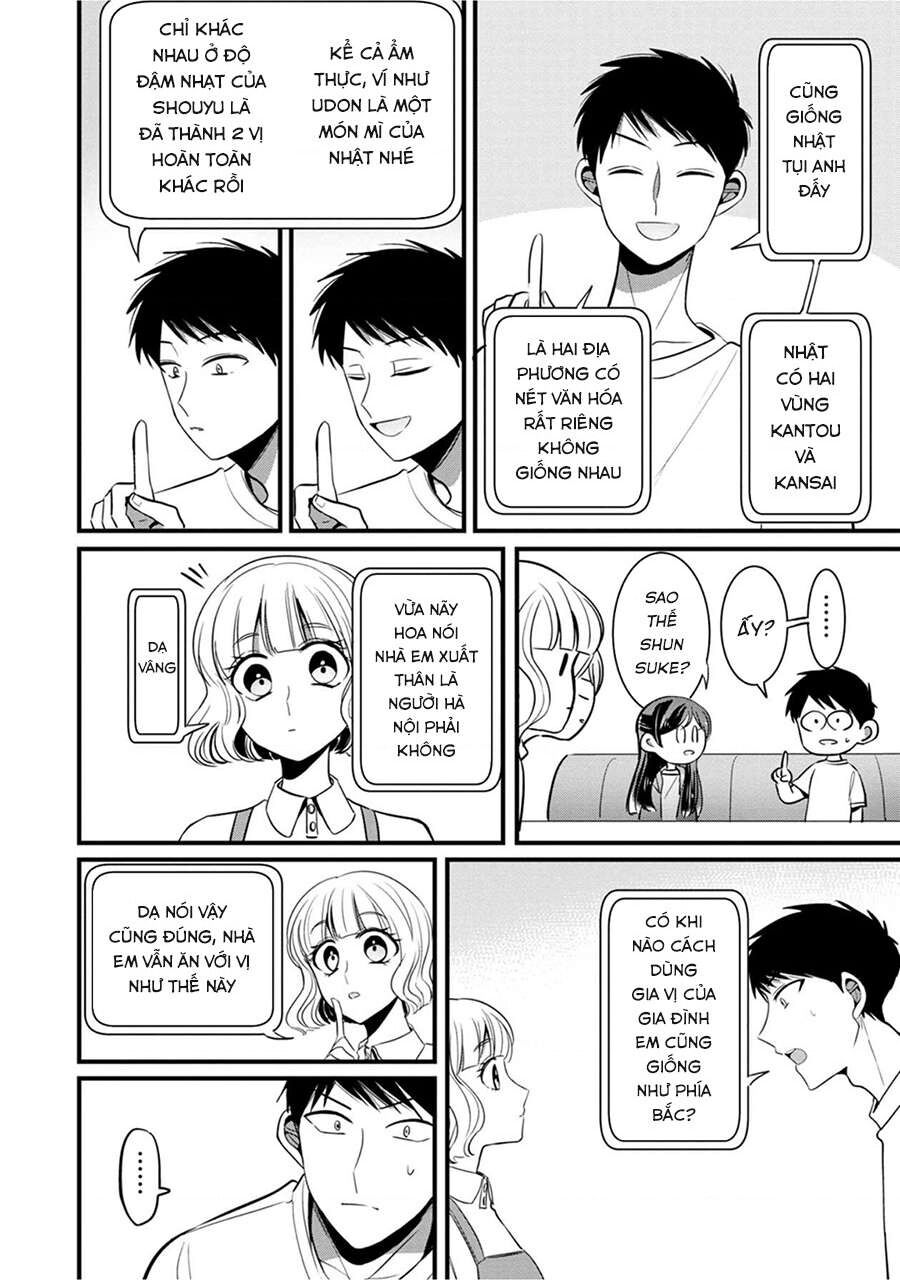 Sen Nhỏ Chapter 8 - 16