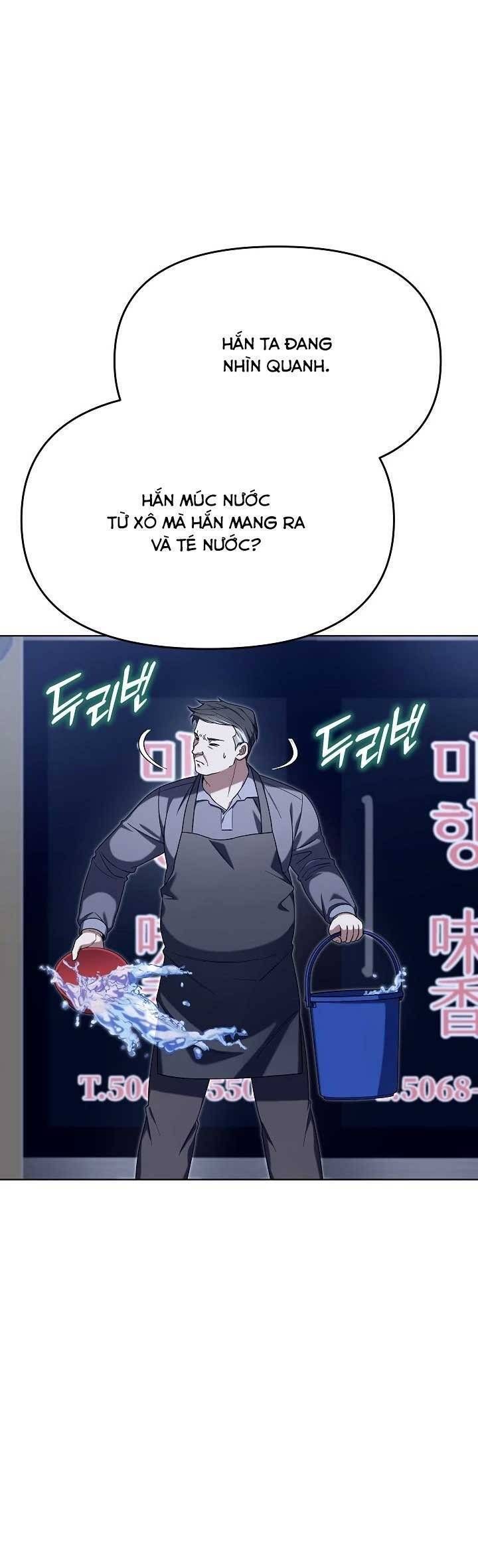 Otis Chapter 6 - 5