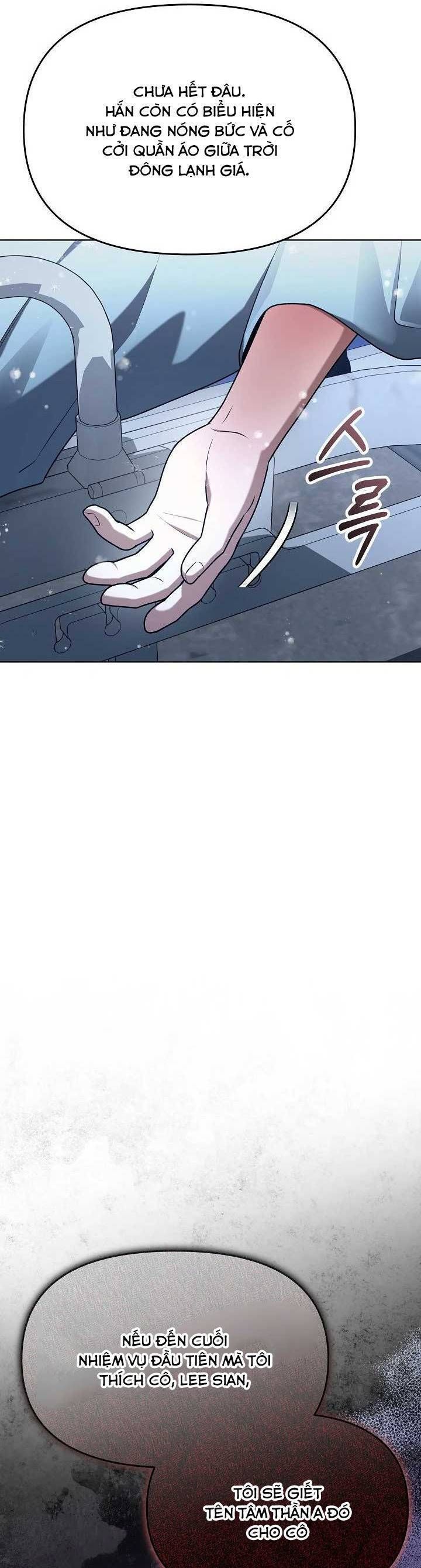 Otis Chapter 6 - 57