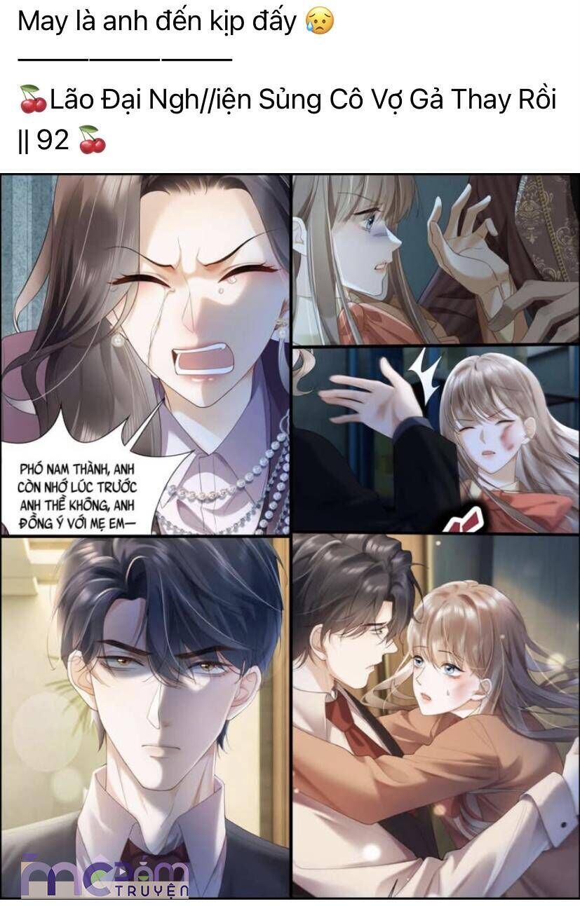 Dã Thú Khi Yêu Chapter 23 - 3