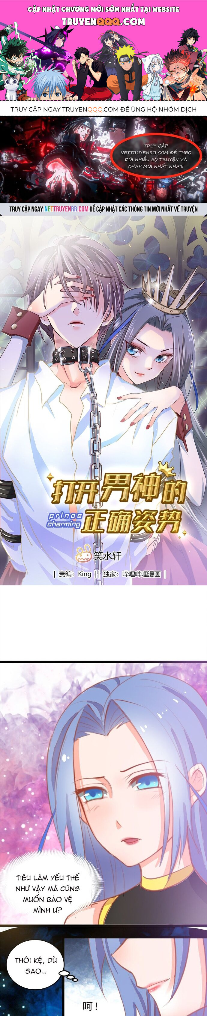 Tư Thế Chuẩn Xác Mở Ra Nam Thần Chapter 10 - 1