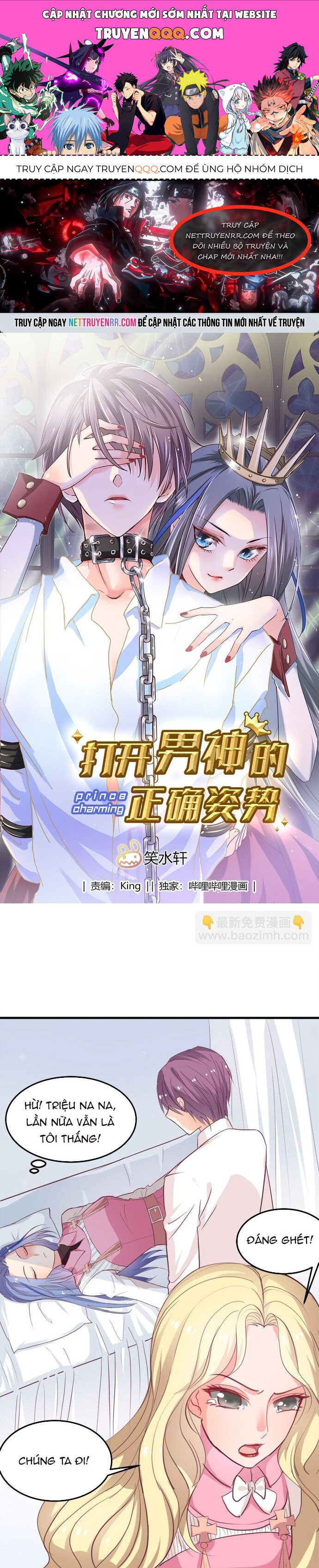 Tư Thế Chuẩn Xác Mở Ra Nam Thần Chapter 7 - 1