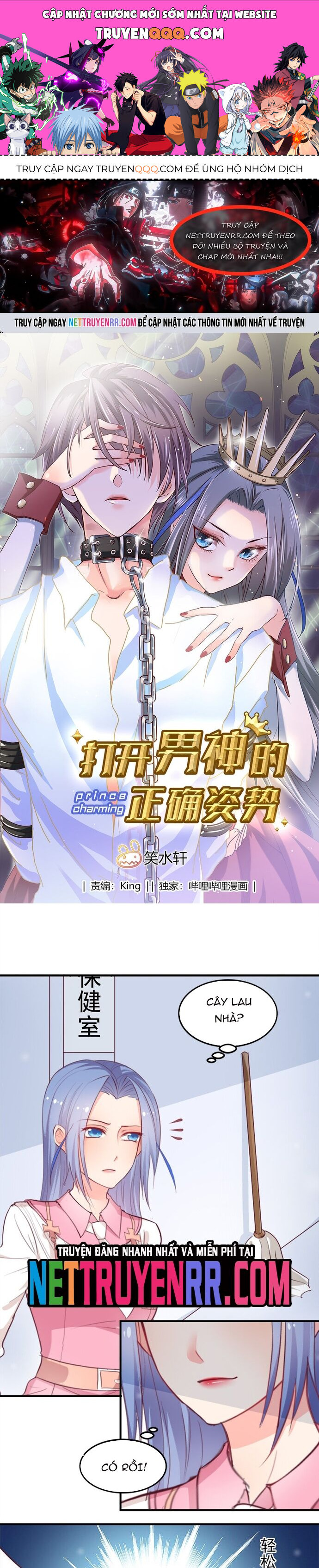 Tư Thế Chuẩn Xác Mở Ra Nam Thần Chapter 8 - 1