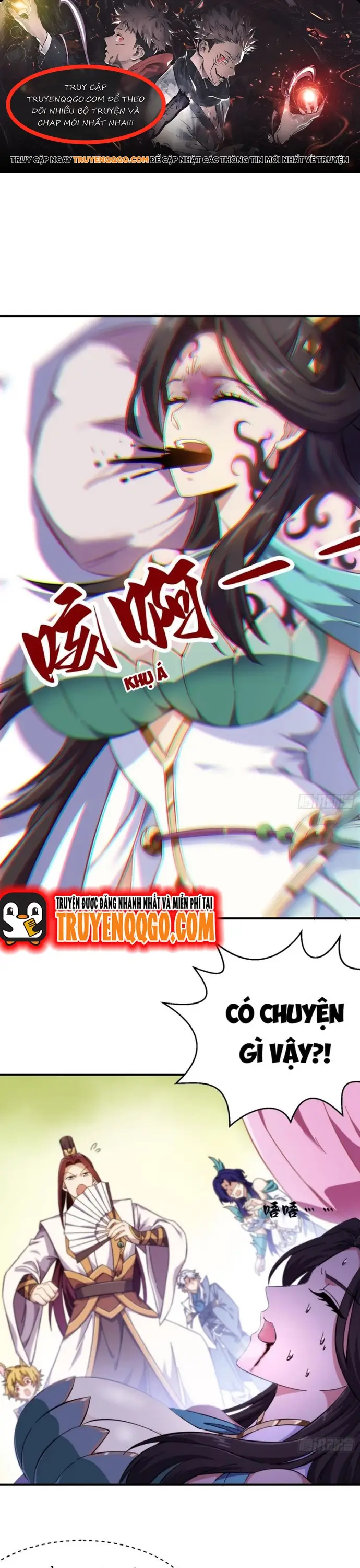Ta Có Trăm Triệu Năm Công Lực Chapter 14 - 1