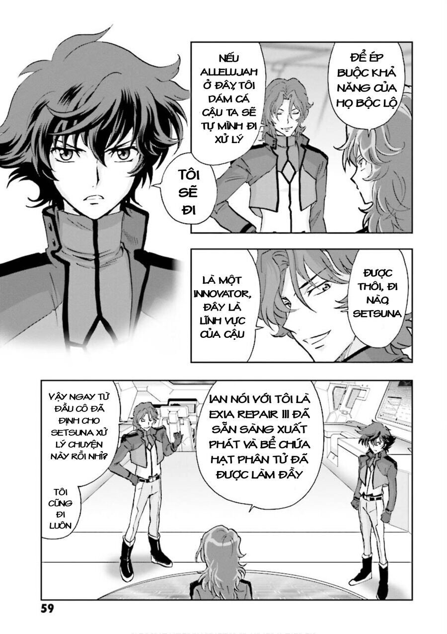 Gundam Exa Chapter 11 - 11