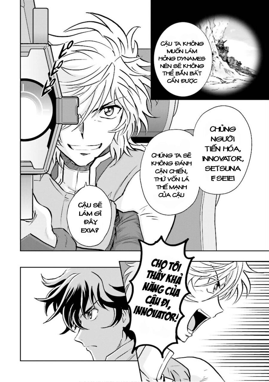 Gundam Exa Chapter 11 - 25
