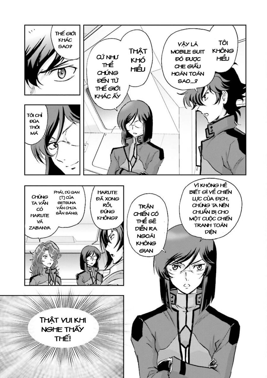 Gundam Exa Chapter 12 - 28