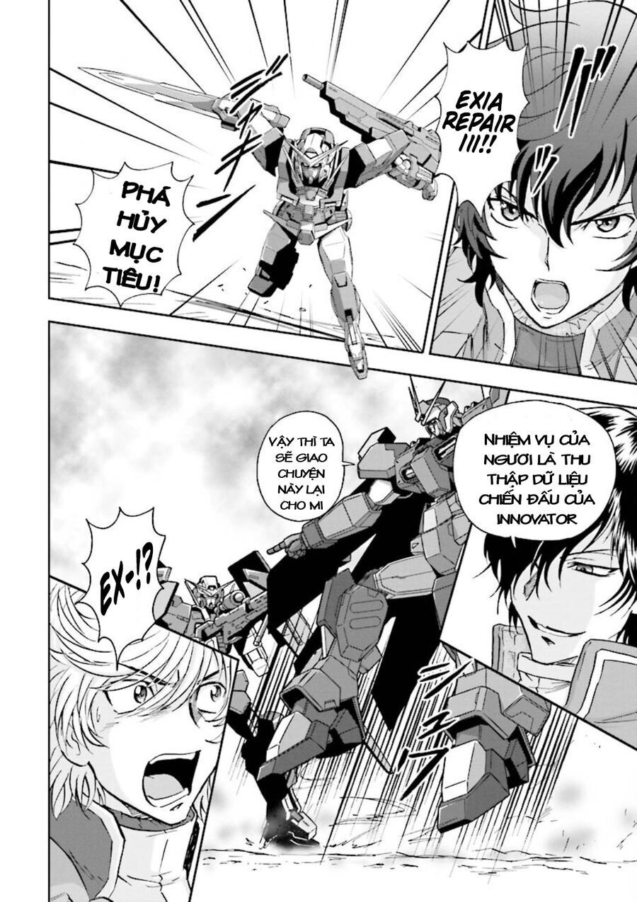 Gundam Exa Chapter 12 - 4