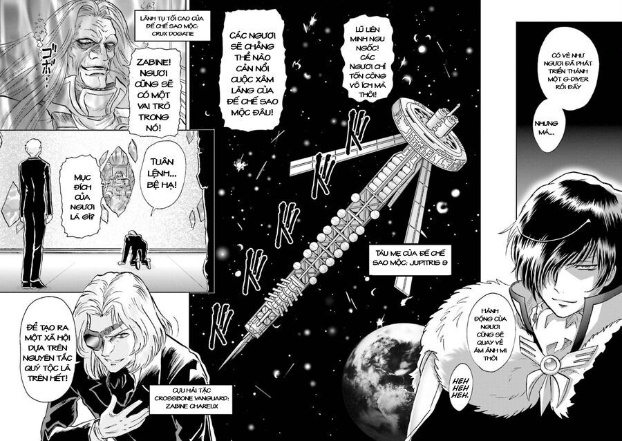 Gundam Exa Chapter 14 - 24