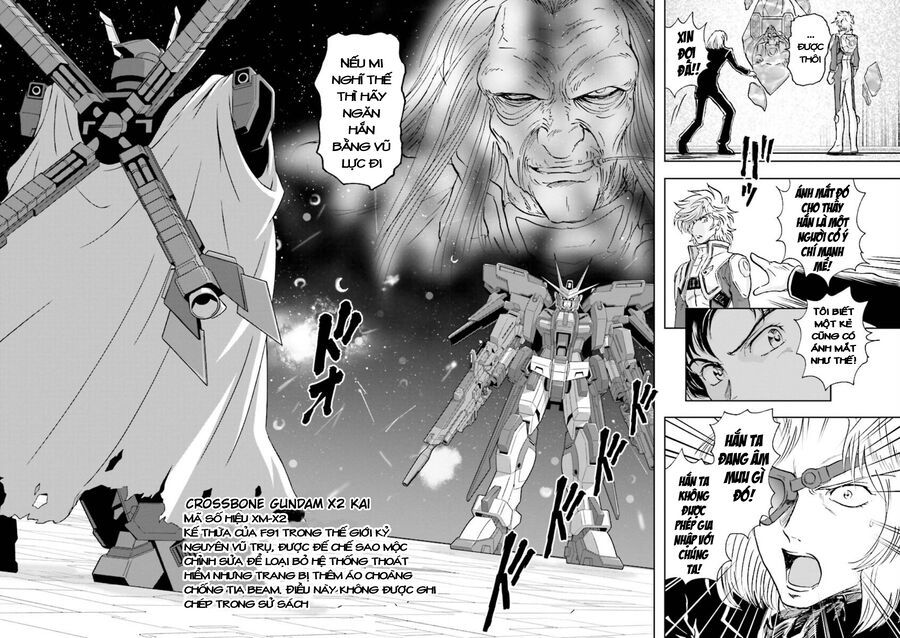 Gundam Exa Chapter 14 - 27