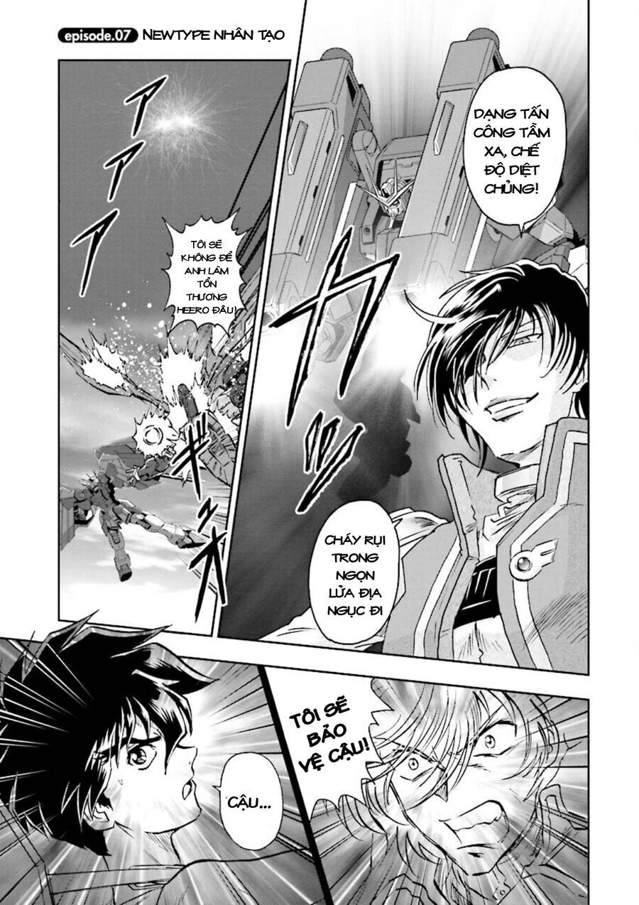 Gundam Exa Chapter 7 - 2