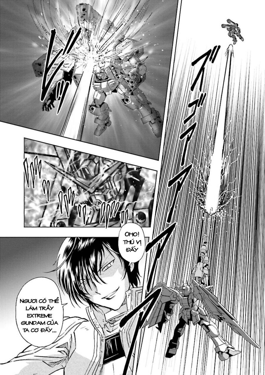 Gundam Exa Chapter 7 - 5