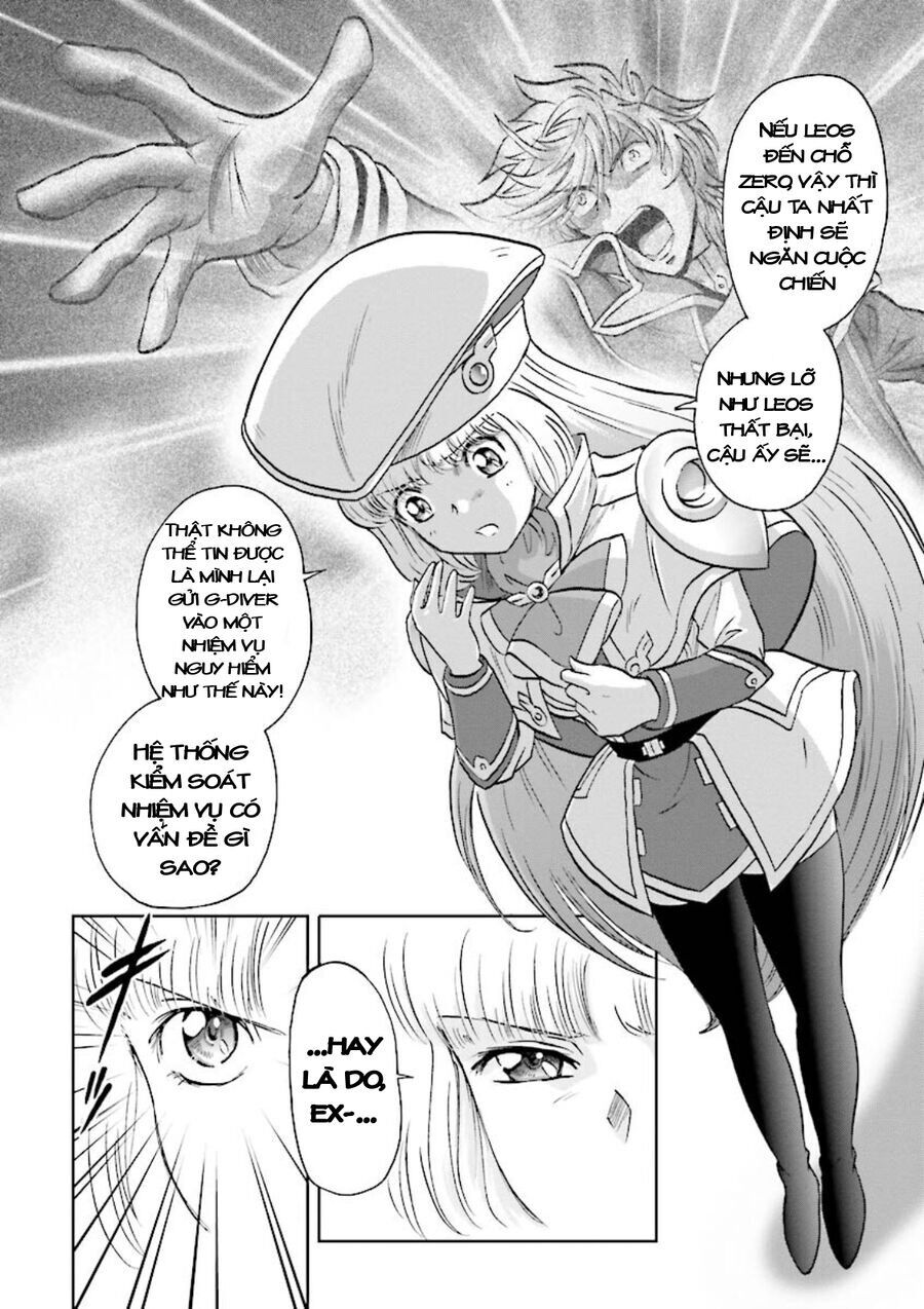 Gundam Exa Chapter 9 - 13