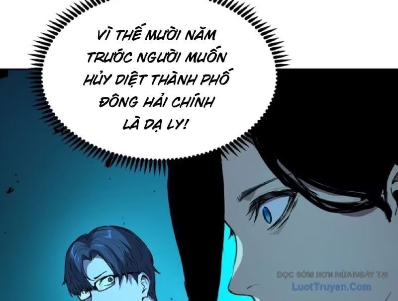Thế Giới Toàn Người Điên, Tỉnh Táo Chính Là Bị Bệnh Chapter 22 - 8