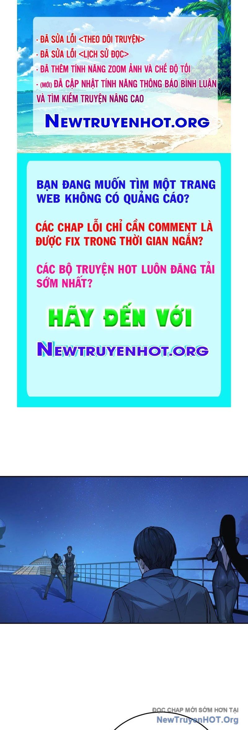 Thế Giới Toàn Người Điên, Tỉnh Táo Chính Là Bị Bệnh Chapter 4 - 1