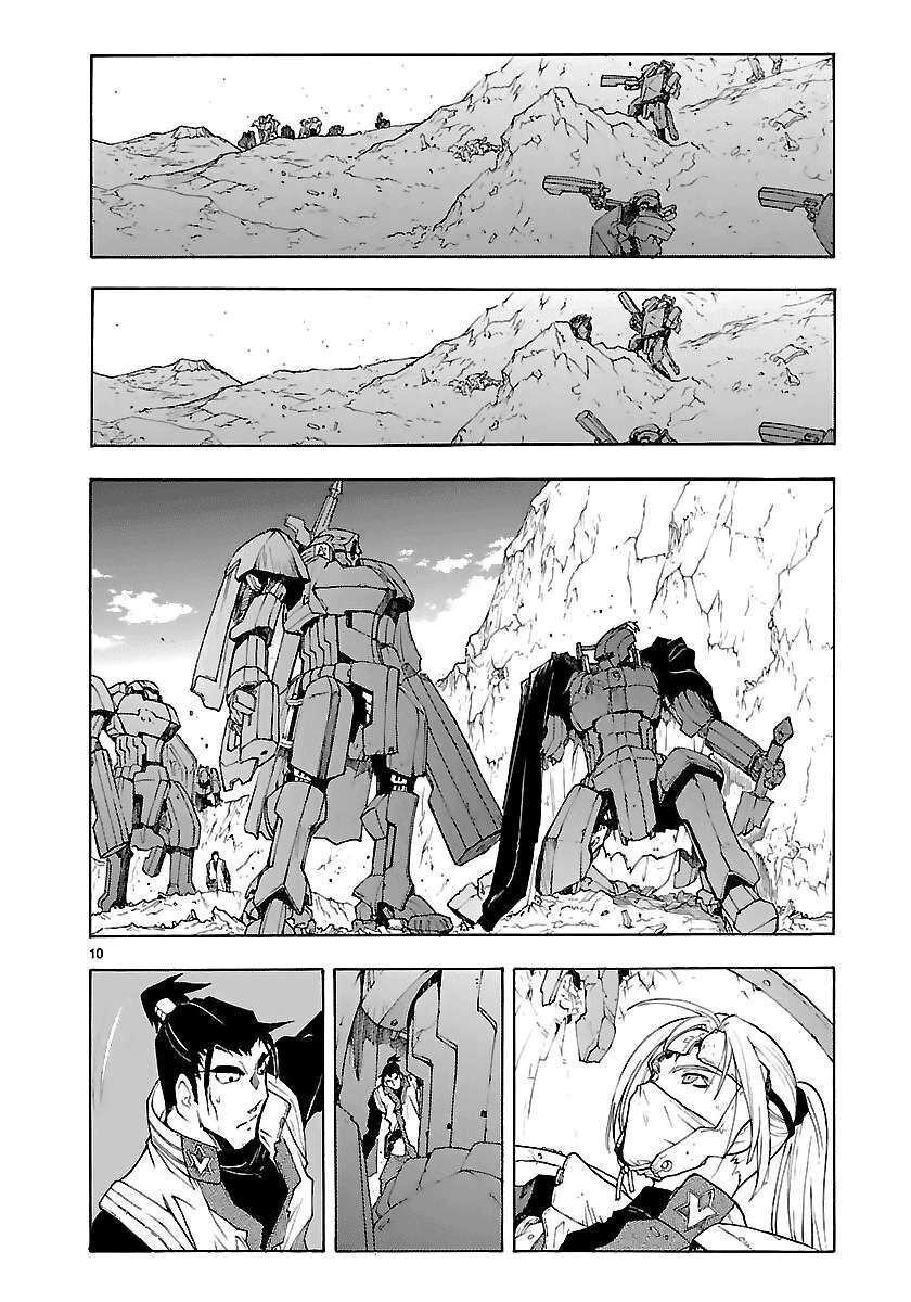 Kiếm Gãy Chapter 51 - 12