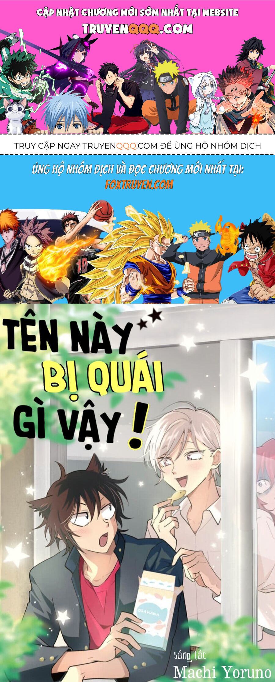 Tên Này Bị Quái Gì Vậy! Chapter 17 - 1