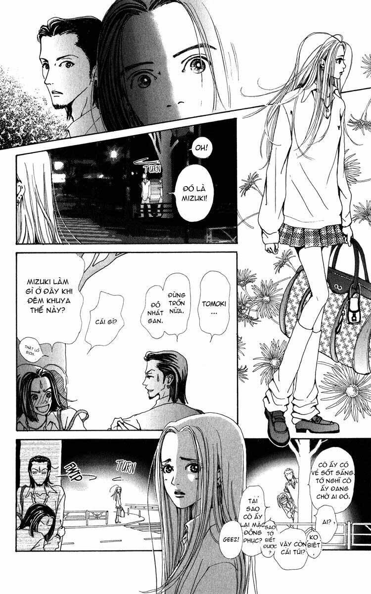 Kagen No Tsuki Chapter 1.2 - 11