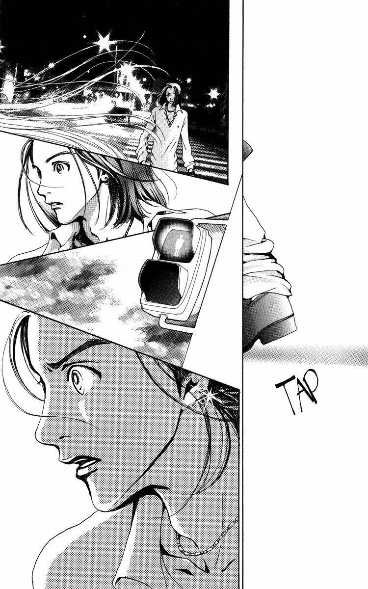 Kagen No Tsuki Chapter 1.2 - 16