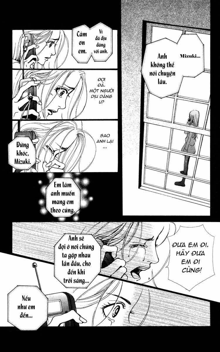 Kagen No Tsuki Chapter 1.2 - 6