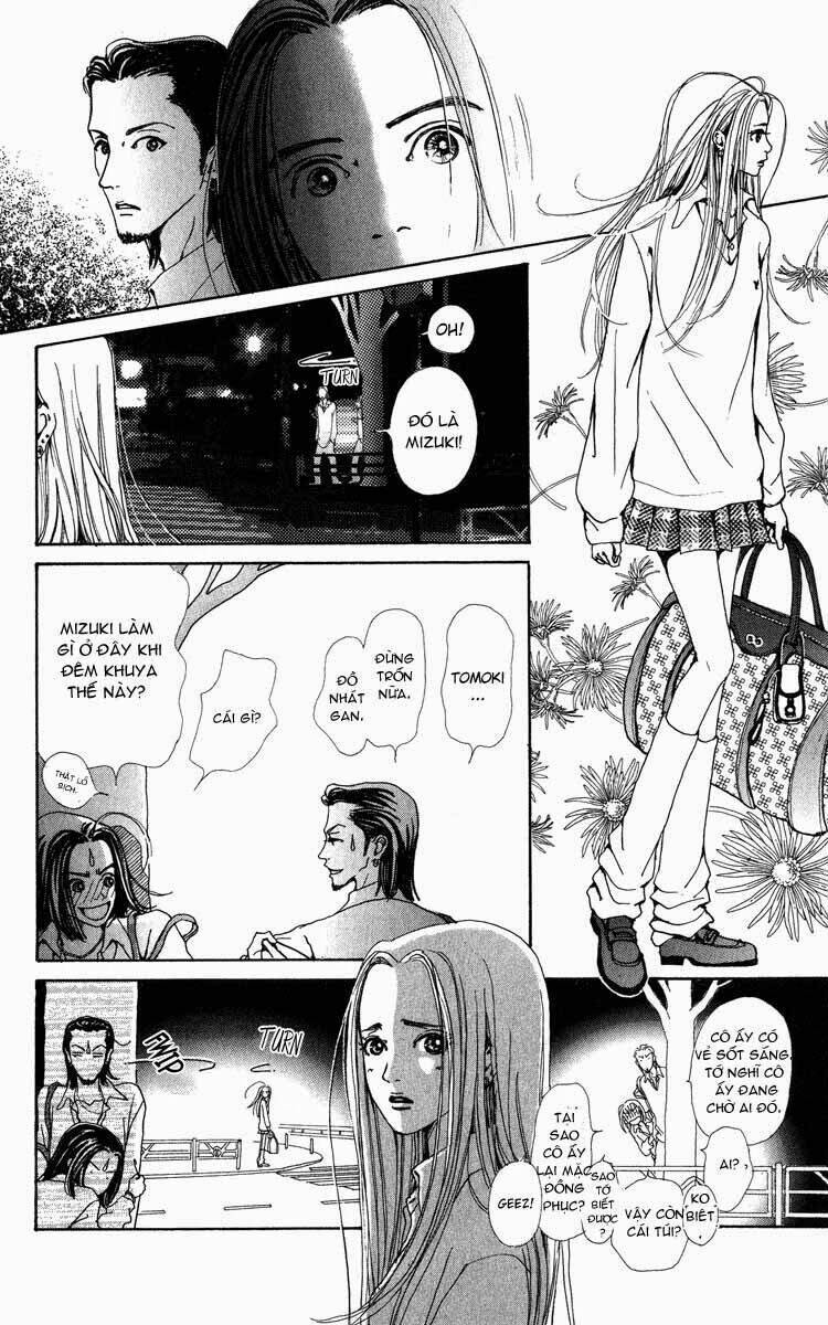 Kagen No Tsuki Chapter 1 - 43