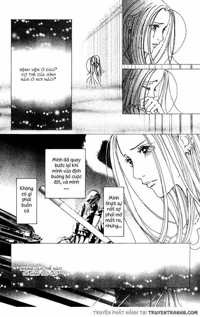 Kagen No Tsuki Chapter 14 - 12