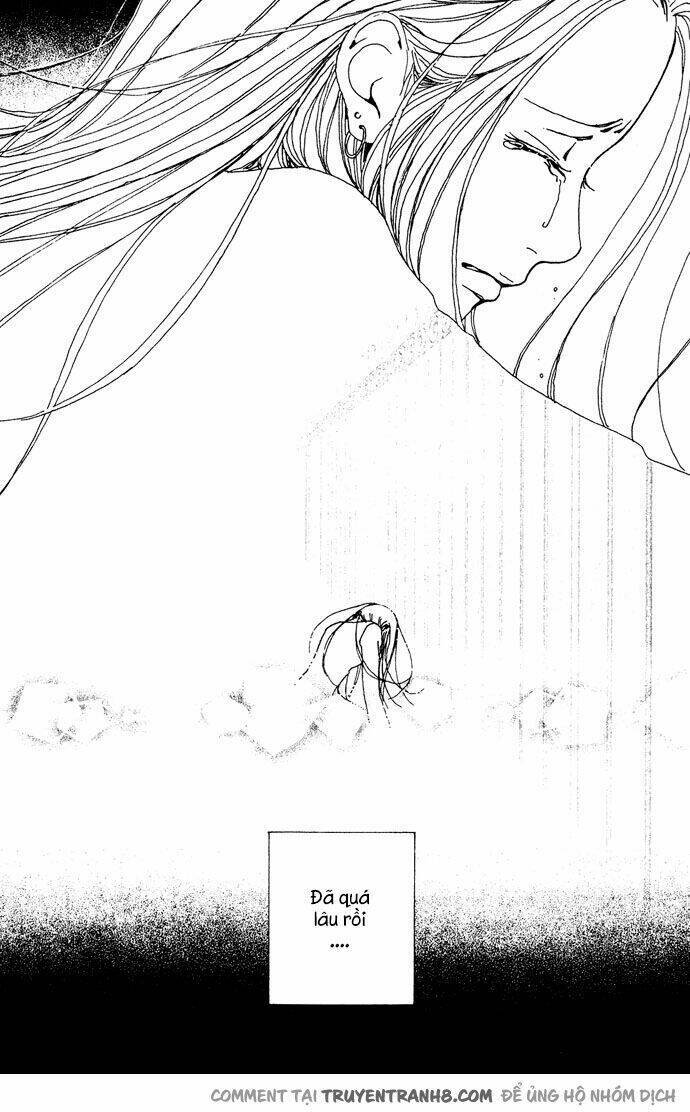 Kagen No Tsuki Chapter 14 - 9