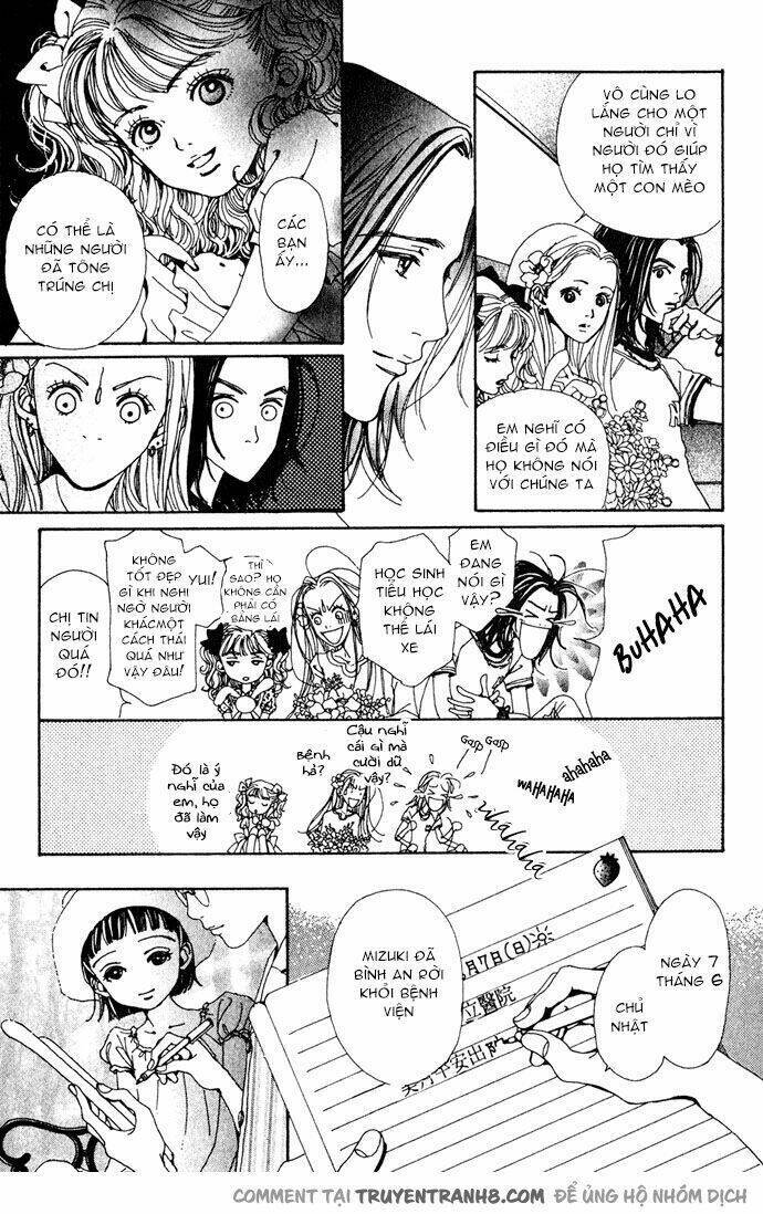 Kagen No Tsuki Chapter 15 - 12
