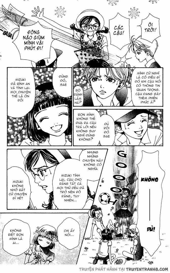 Kagen No Tsuki Chapter 15 - 6