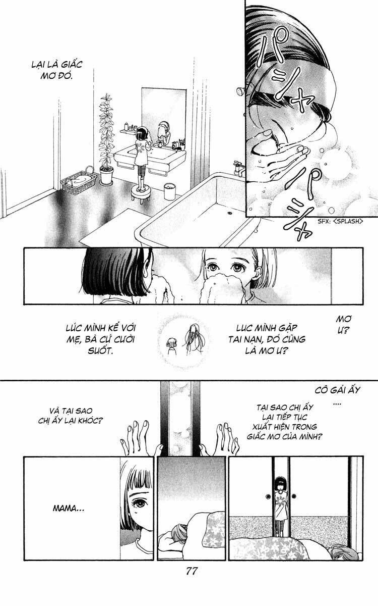 Kagen No Tsuki Chapter 2 - 13