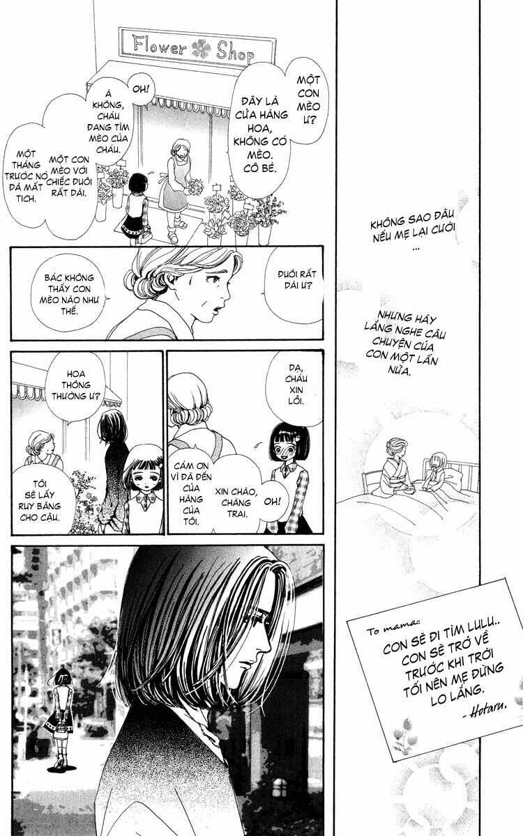 Kagen No Tsuki Chapter 2 - 14