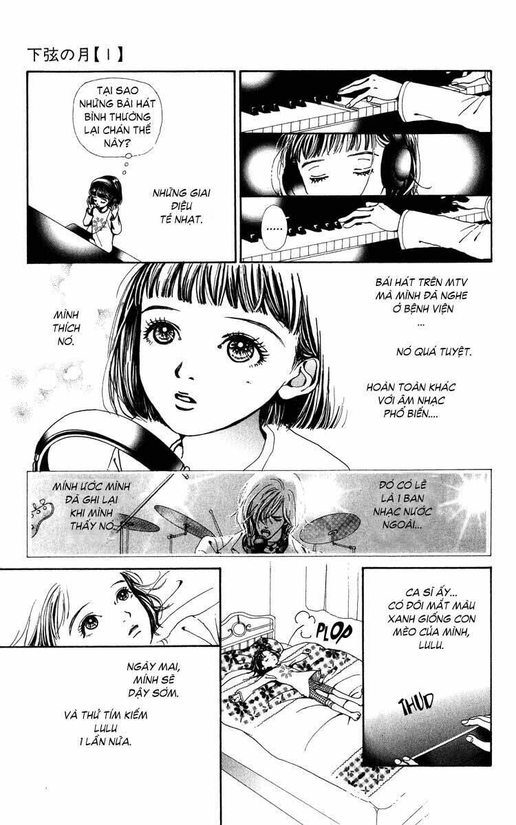 Kagen No Tsuki Chapter 2 - 9
