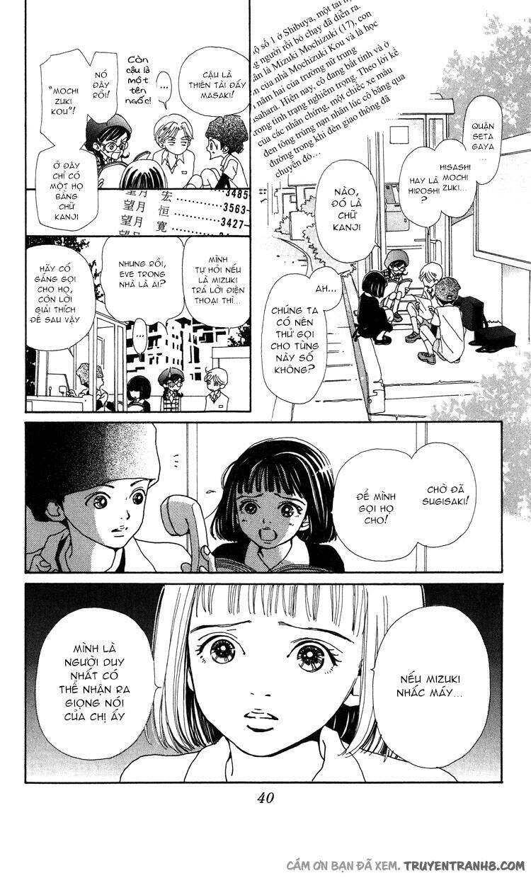 Kagen No Tsuki Chapter 6 - 40