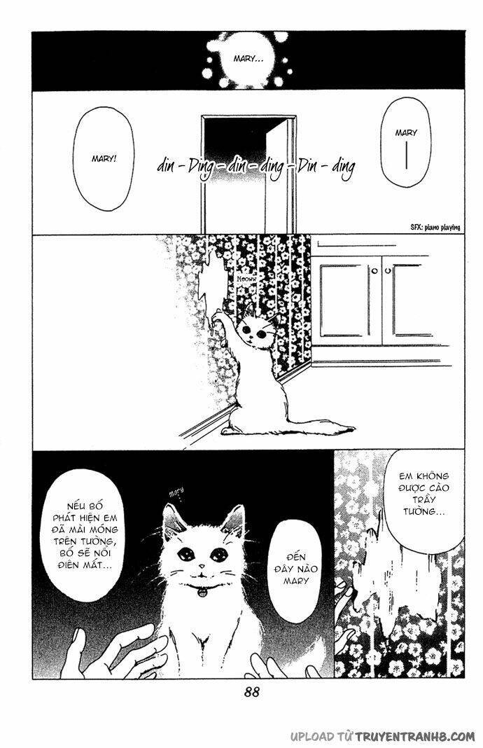 Kagen No Tsuki Chapter 8 - 4