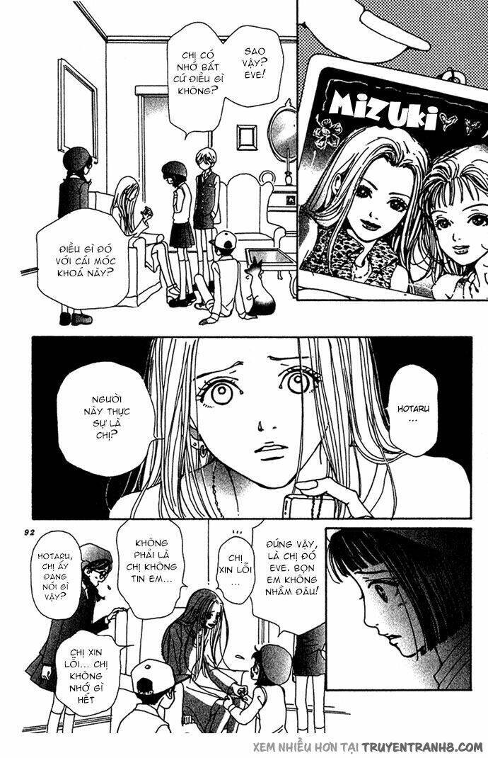 Kagen No Tsuki Chapter 8 - 8