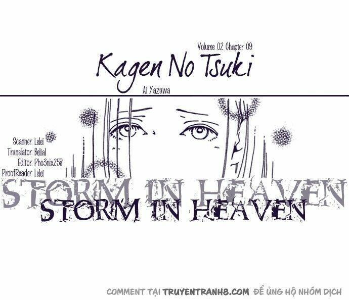 Kagen No Tsuki Chapter 9 - 2