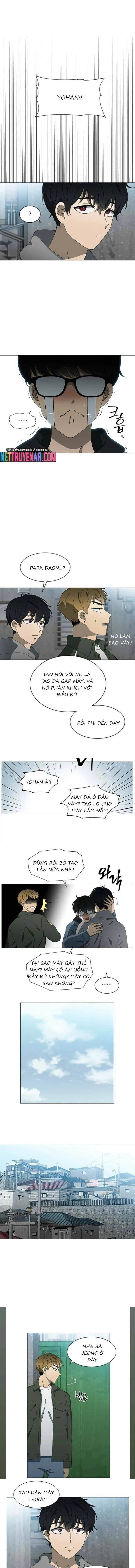 Độc Chiếm Chapter 103 - 7
