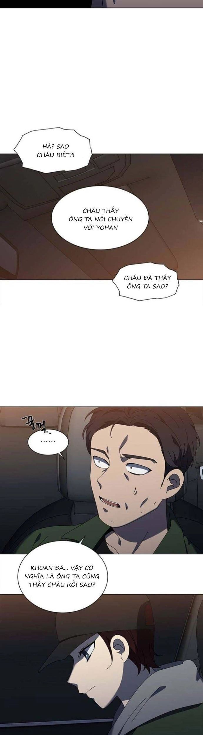 Độc Chiếm Chapter 108 - 5