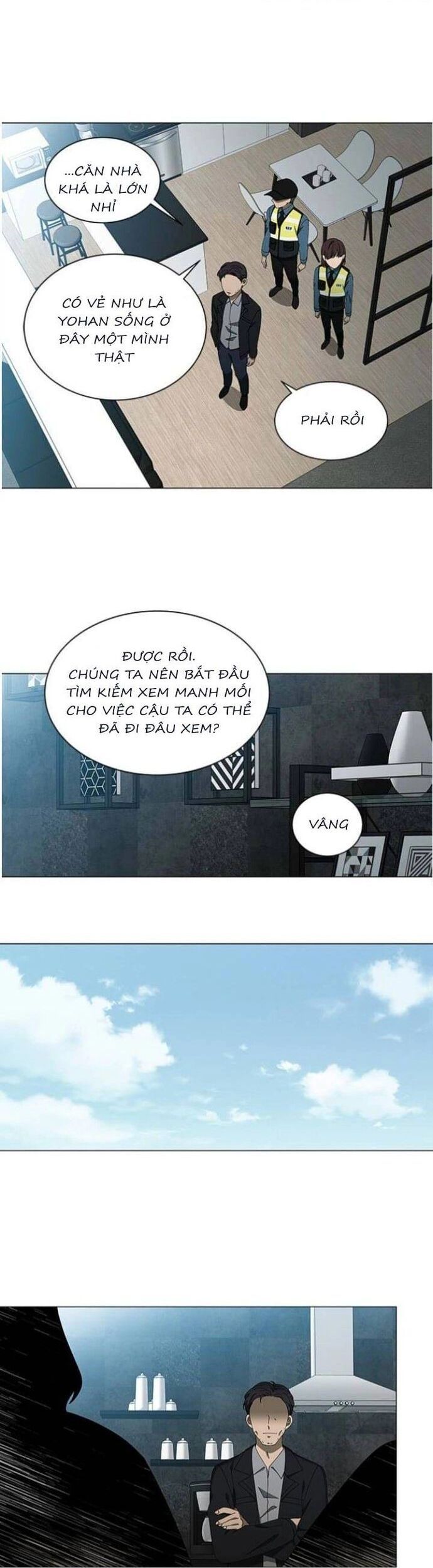 Độc Chiếm Chapter 110 - 4