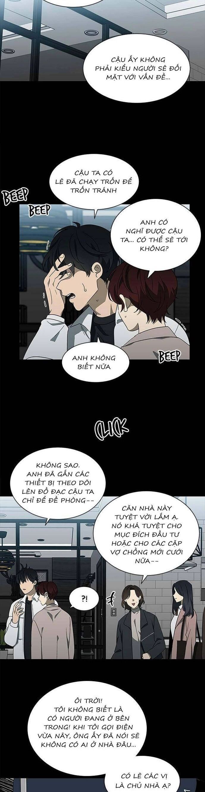 Độc Chiếm Chapter 133 - 8