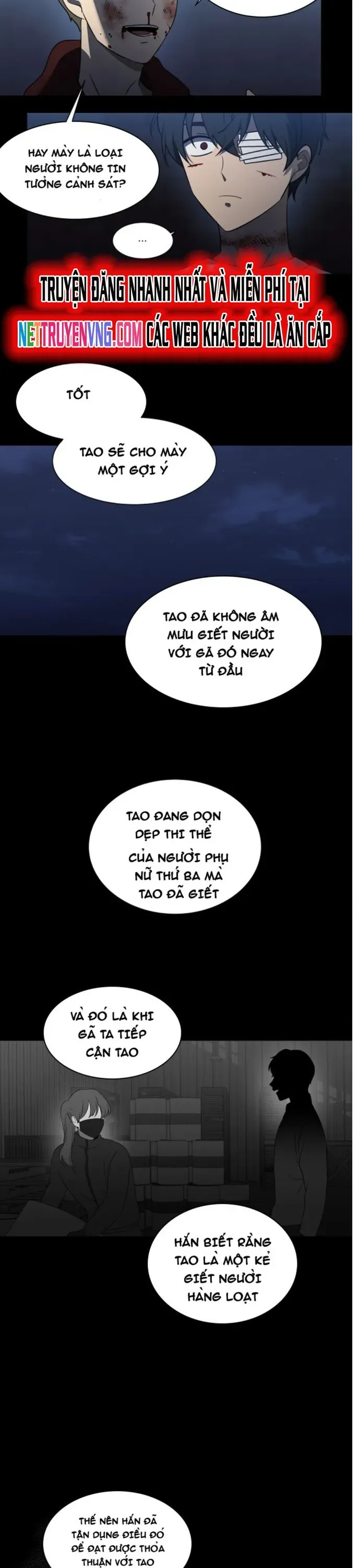 Độc Chiếm Chapter 14 - 14