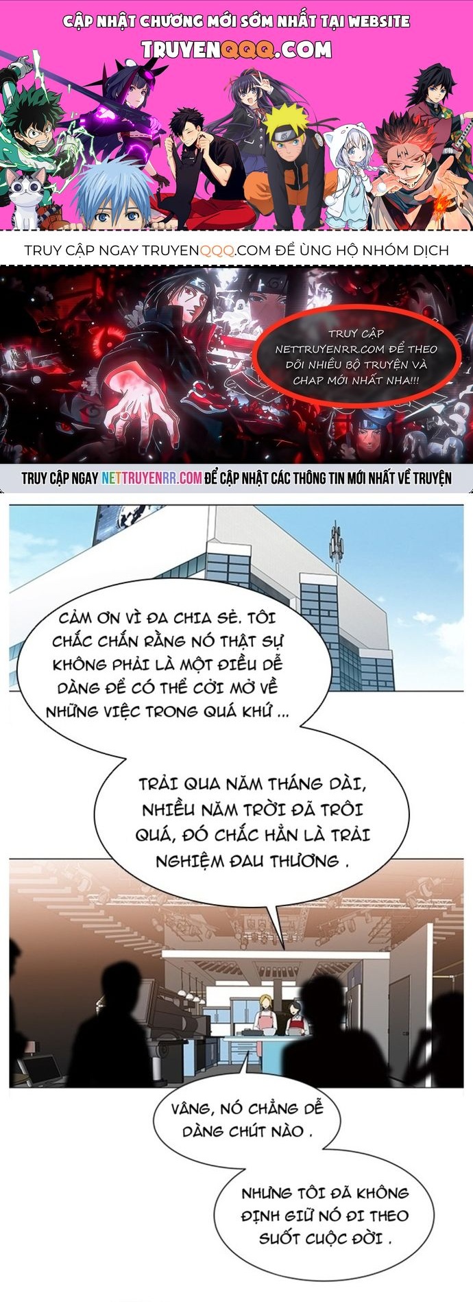 Độc Chiếm Chapter 32 - 1
