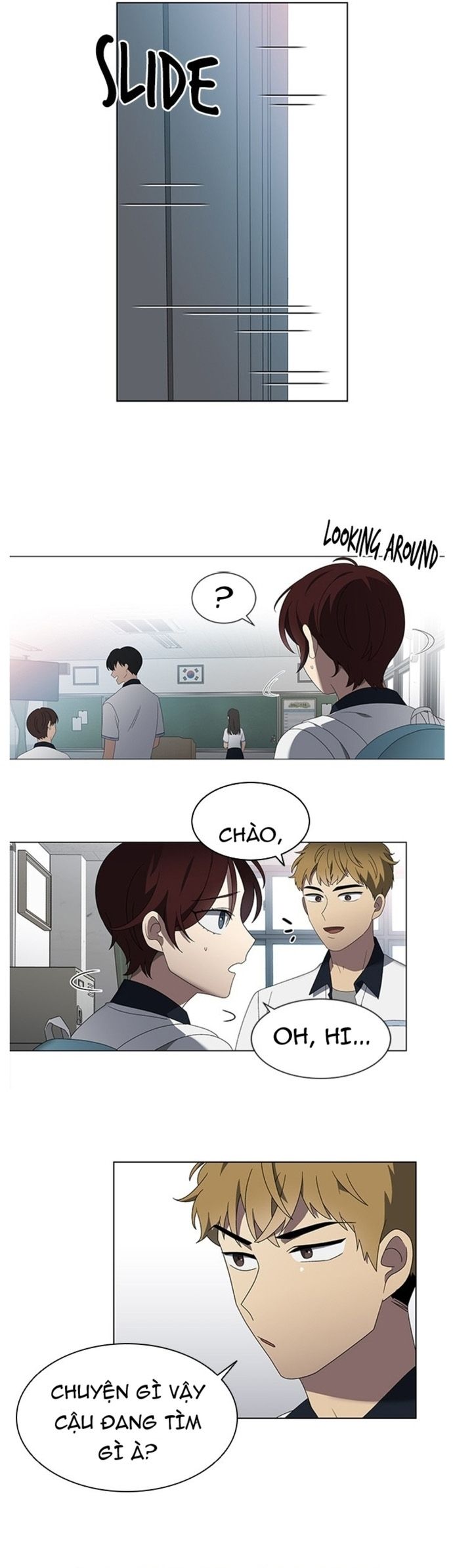 Độc Chiếm Chapter 32 - 32