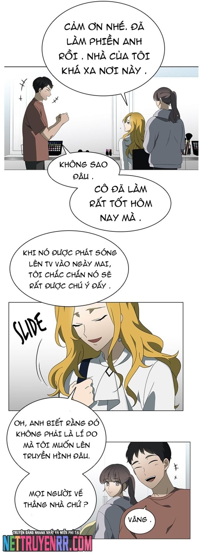 Độc Chiếm Chapter 32 - 8