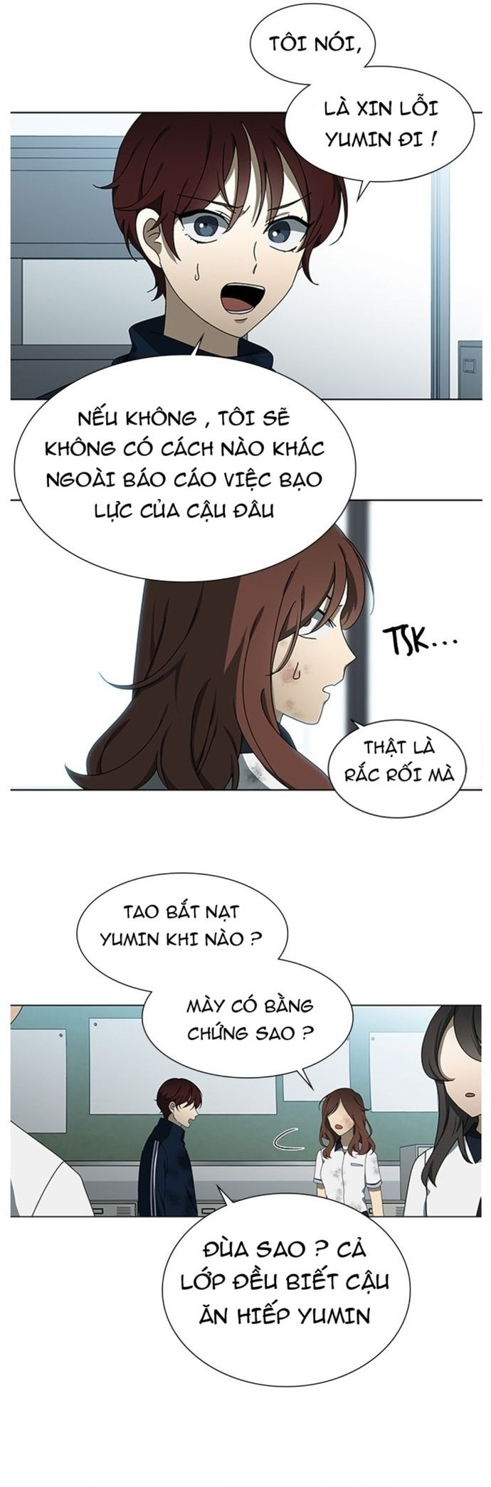 Độc Chiếm Chapter 37 - 23